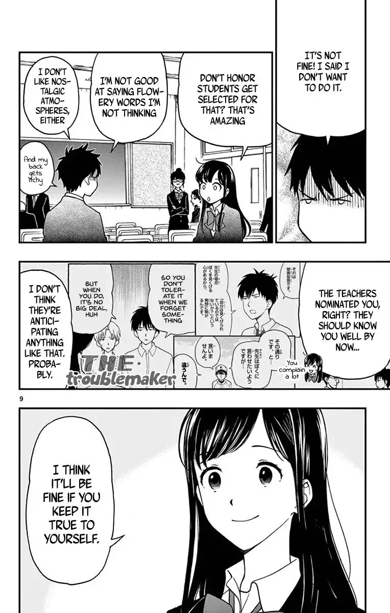 Yugami-kun ni wa Tomodachi ga Inai Chapter 80 11